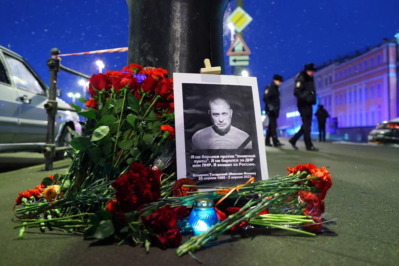 Навальный соболезнования. Погибшие военные корреспонденты. Известные журналисты России.
